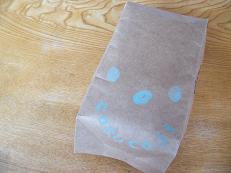 コスコジ オリジナル コーヒー_a0131395_922425.jpg