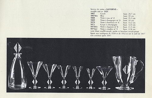 R.Lalique Saverne_c0108595_313893.jpg