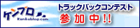 b0105010_4194761.gif