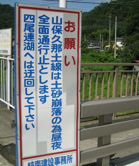 e0003910_11383442.jpg