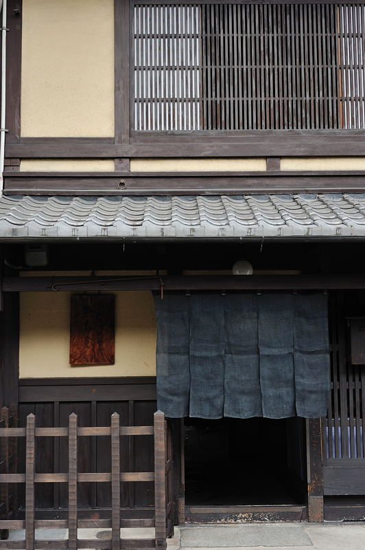 京町家・無名舎(吉田家住宅) 其の一_f0032011_19444936.jpg