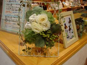 祝!! お店、無事、オープンできました!_c0125114_20283460.jpg