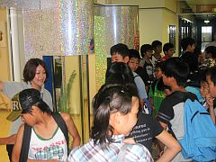 2009夏講☆小学生校外学習（inももち）　vol.②_e0114015_2359019.jpg