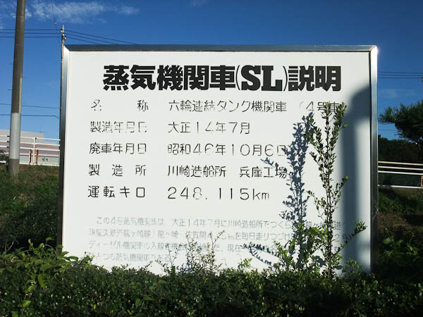 take525plus3さん江_f0077521_6454522.jpg