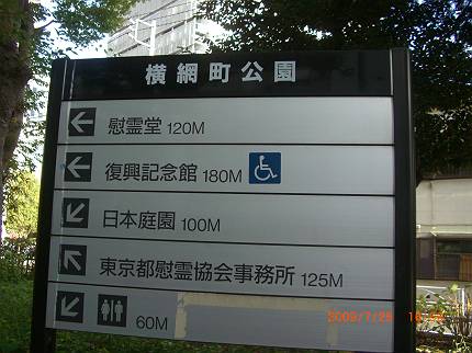 d0065324_1157111.jpg