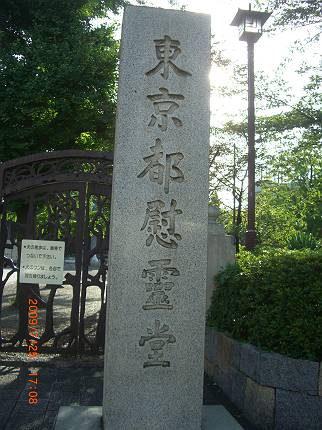 d0065324_1158405.jpg