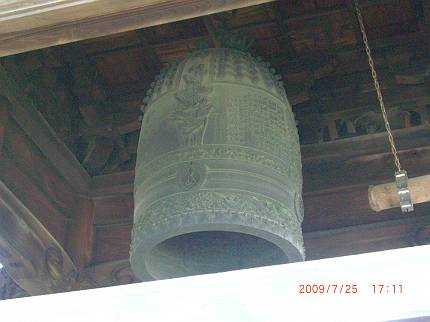 d0065324_12135826.jpg