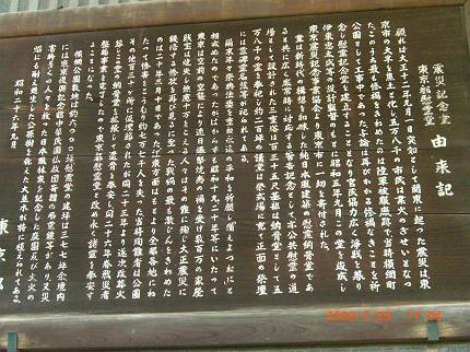 d0065324_1274530.jpg