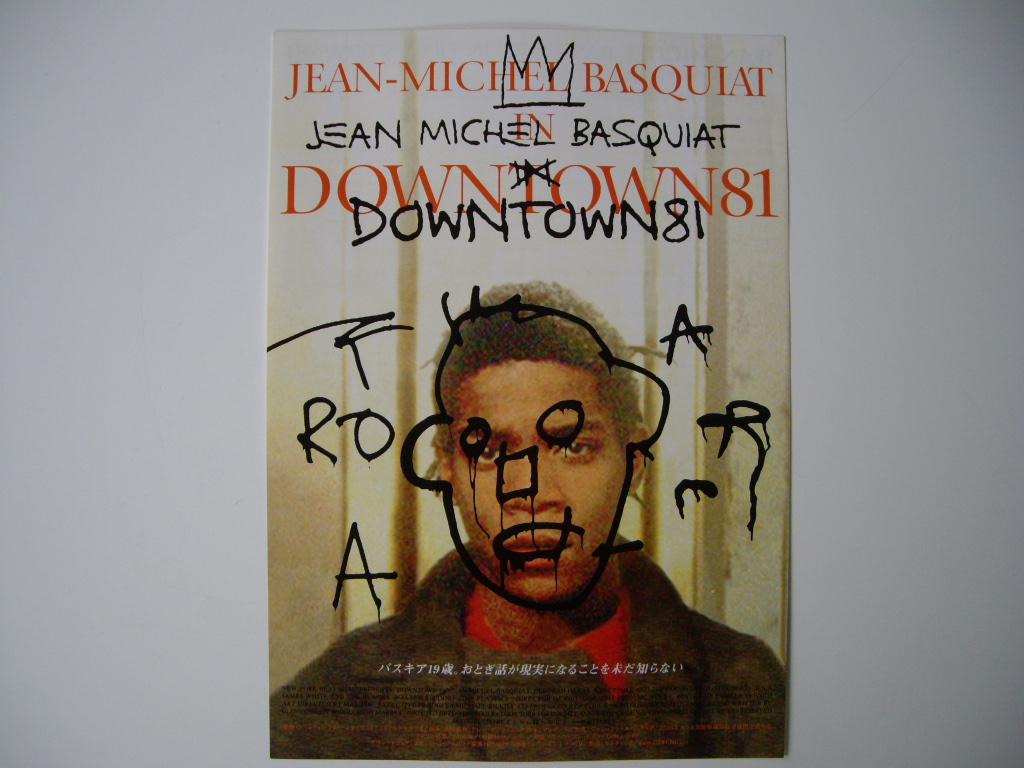 Jean Michel Basquiat P L A C E S And S P A C E S Jean Michel Basquiat P L A C E S And S P A C E S