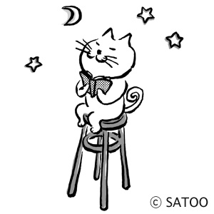 本を読む猫のイラスト 秋のイラスト サトゥーのイラストとデザイン よんぷりnews