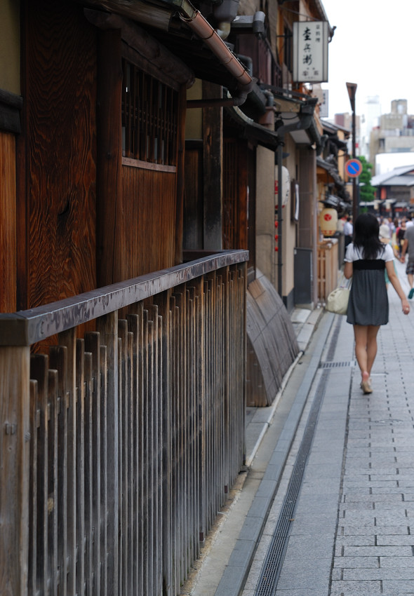 続 京都 祇園_c0171945_2351741.jpg