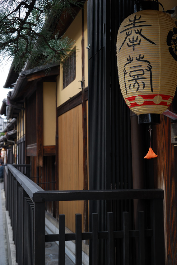 続 京都 祇園_c0171945_2361079.jpg