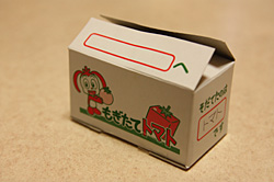 もぎたてトマト便_b0008655_7133776.jpg