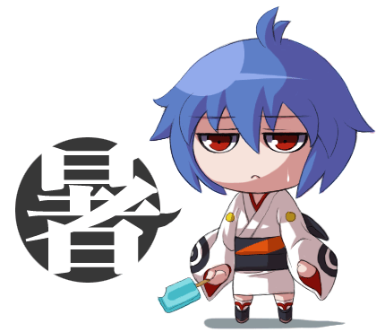 c0133755_2255713.gif