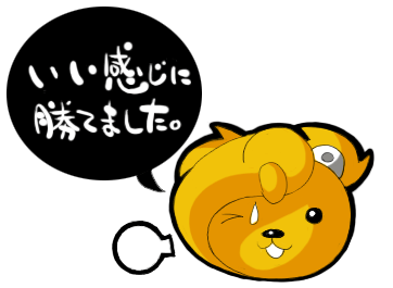 c0133755_2273659.gif