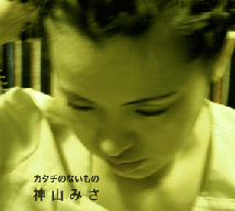 f0148660_1611255.gif