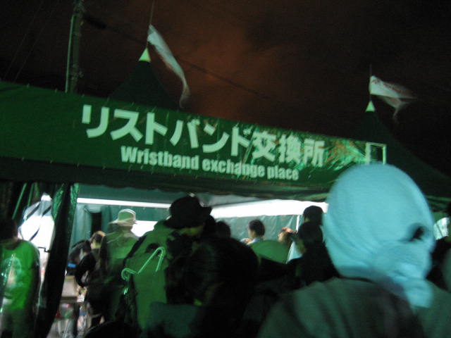 a0076262_0412564.jpg