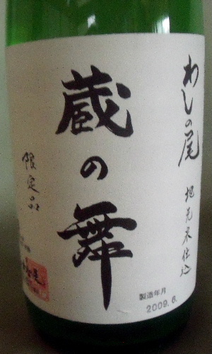 b0067569_7462968.jpg