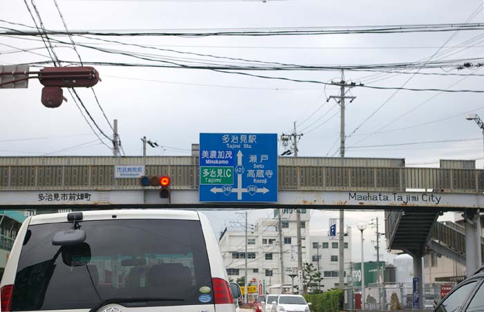 歩道橋_f0130879_228085.jpg