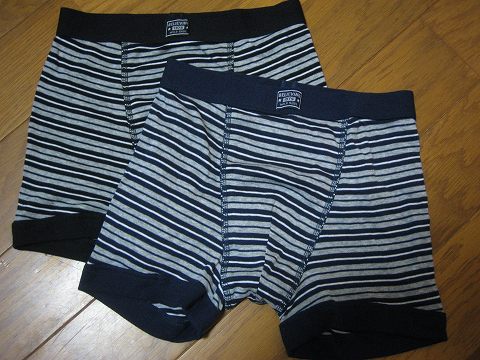 曇った 変形 感謝 ボクサー パンツ ダサい Vestido De Festa Net 曇った 変形 感謝 ボクサー パンツ ダサい Vestido De Festa Net