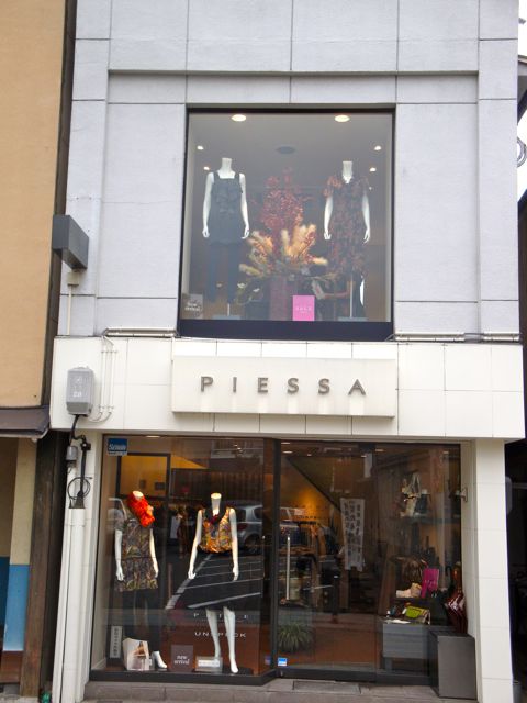 b0121693_2320594.jpg