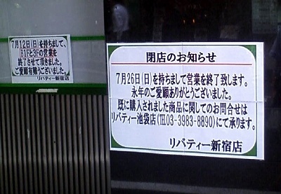 d0050693_22532484.jpg