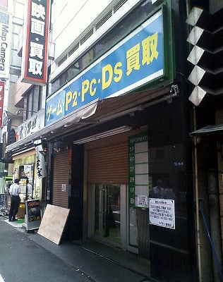 d0050693_2253925.jpg