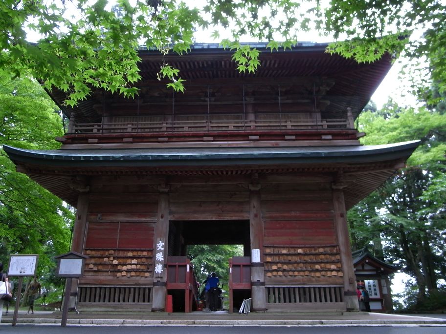 比叡山延暦寺_c0167798_92750100.jpg