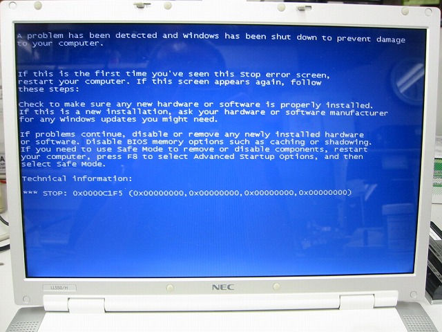 NEC LL550H パソコン修理_c0034002_8583979.jpg