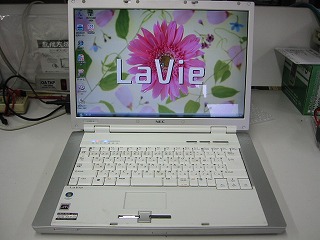 NEC LL550H パソコン修理_c0034002_859222.jpg