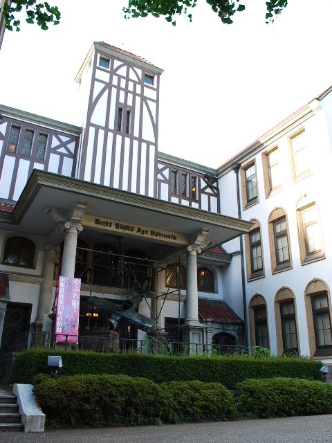 東京・早稲田大学坪内博士演劇博物館(昭和モダン建築探訪)_f0142606_23105027.jpg
