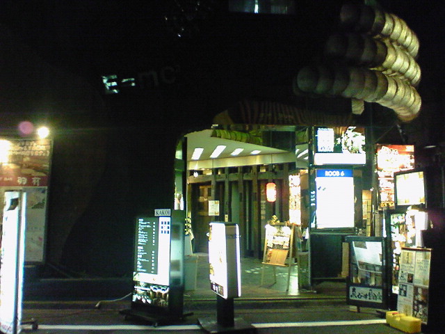 c0174407_0365376.jpg