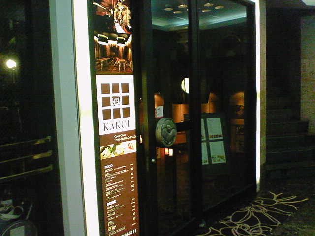 c0174407_0371925.jpg