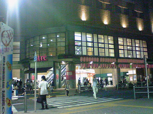 c0174407_0373410.jpg