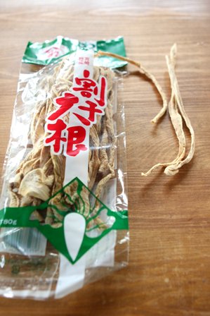 f0176108_1461553.jpg