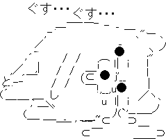 d0021510_21405961.gif