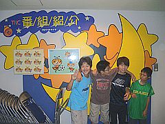 2009夏講☆小学生校外学習（inももち）　vol.②_e0114015_1215594.jpg