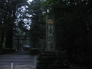 f0149420_95778.jpg