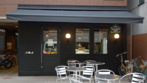 c0195327_1738327.jpg