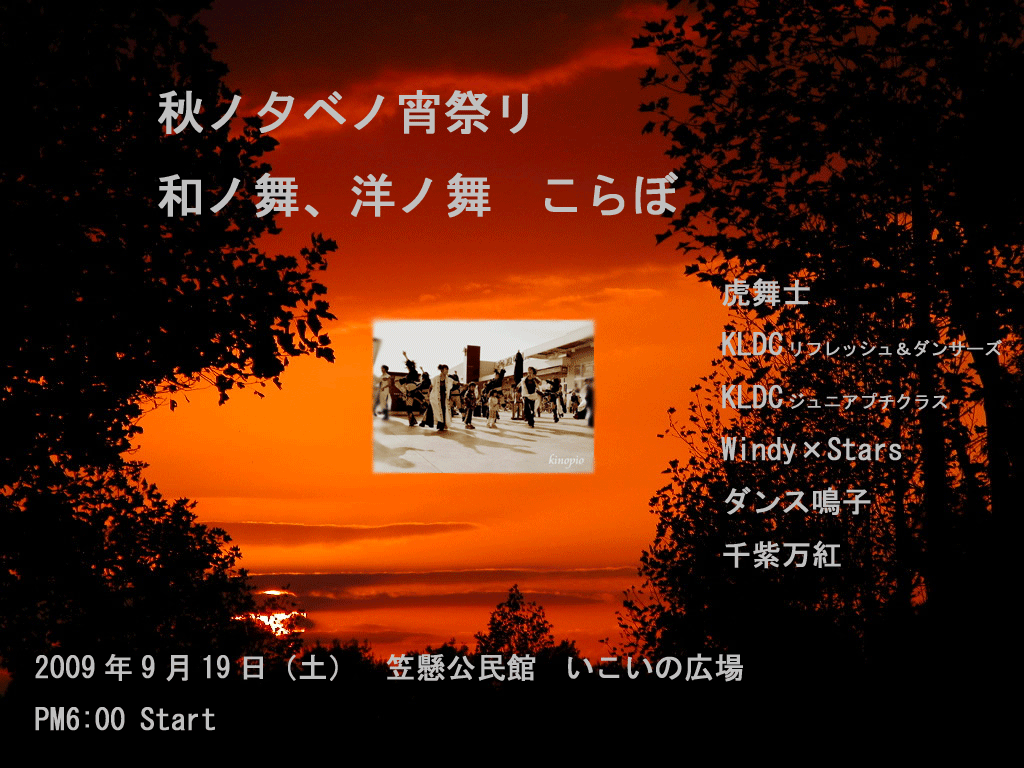 a0014141_024376.gif