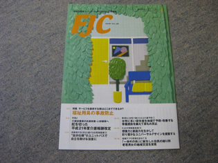 f0147756_12244541.jpg