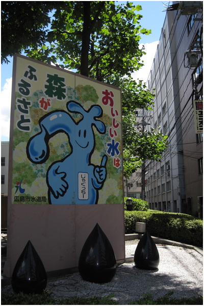 f0147858_22261646.jpg