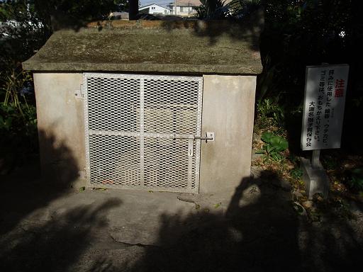 c0180460_1445793.jpg