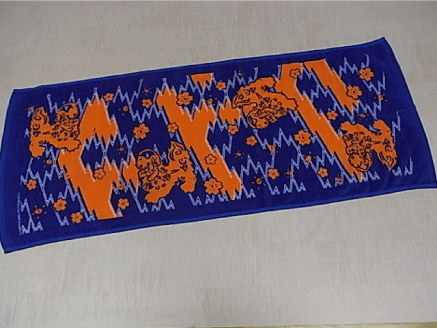 a0014067_23285454.gif