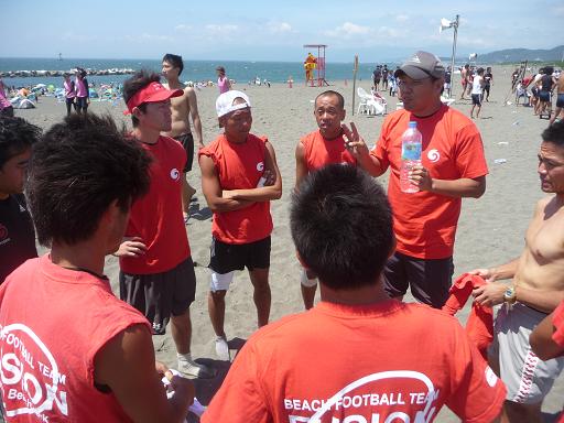 BeachFootball　2009　関東大会 vol.4_b0164568_7505461.jpg