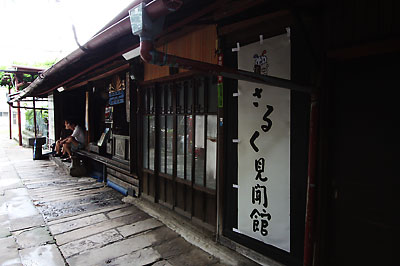 c0152779_13481779.jpg