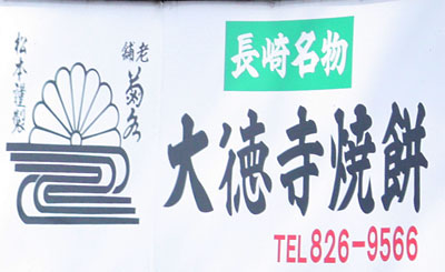 c0152779_1348211.jpg