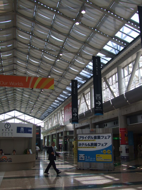 探しものは?_e0120789_13581134.jpg