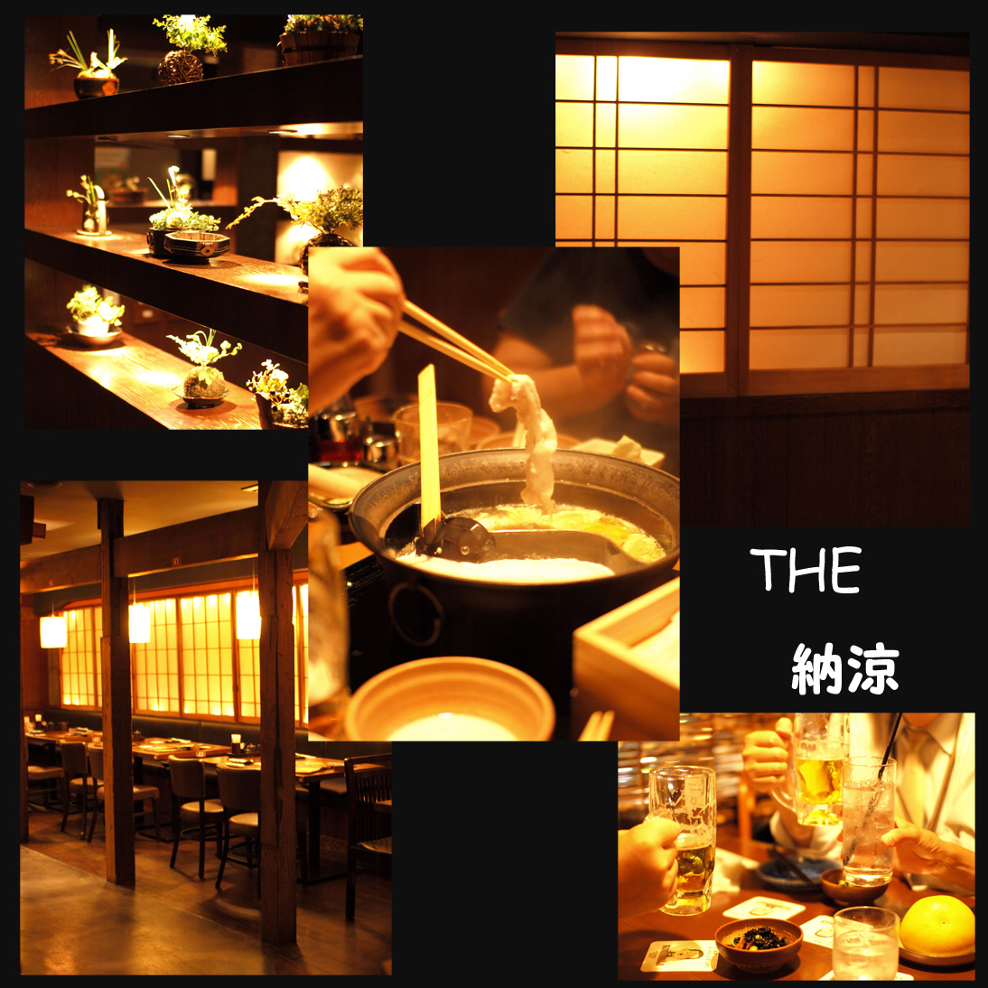 納涼会_d0144095_20572412.jpg