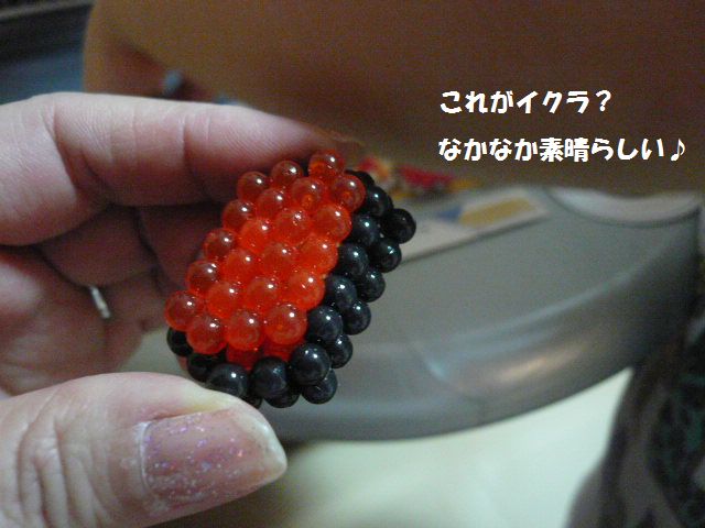 e0094407_1434312.jpg